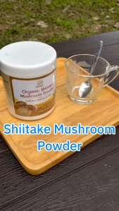 เห็ดหอมบด กระปุก ชนิดผง Shiitake power