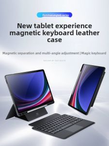 Dux Ducis | Bluetooth Backlit Keyboard Case for Tablet With Stand Support