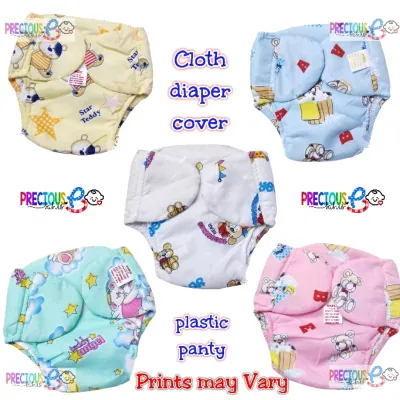 Baby Cloth Diaper Cover Lampin Cover Plastic Panty washable