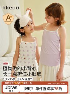 Likeuu Childrens Strap Vest Girls Underwear Bamboo Cotton A-Class Developmental Stage Base Layer Inner Wear Casual Style