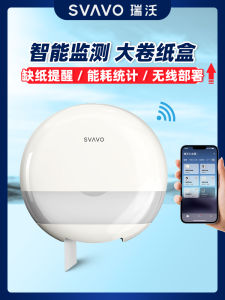 Svavo Smart Large Toilet Paper Holder Wall-Mounted No-Drilling Bathroom Big Roll Tissue Rack Toilet Paper Tube Plastic Material