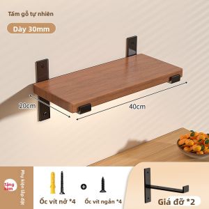 SUOBAI | Kệ Treo Tường Phong Cách Retro
