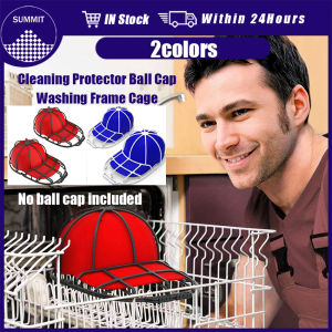 Cap Washing Frame Shaper Cage Cap Display Rack Baseball Hat Cleaner Protector Supplies