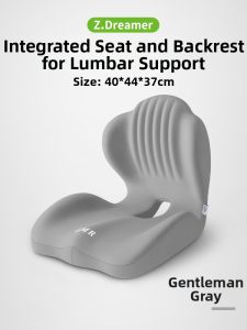 ZHIMENGREN | Ergonomic Cushion Seat Pad