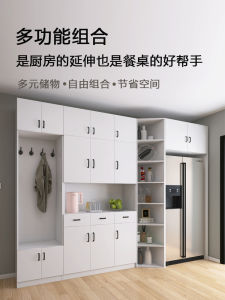 Integrated Embedded Wall-Mounted Fridge Cabinet Shoe Cabinet Multi-Functional Modern Minimalist Kitchen Storage Furniture