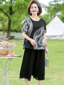 ชุดสองชิ้นผ้าไหมน้ำแข็งสำหรับคุณแม่สั้นฤดูร้อน กระโปรงสั้น ชุดสองชิ้น ขาสั้น ผ้าไหมน้ำแข็ง สำหรับคุณแม่สั้น ชุดสองชิ้น กระโปรงสั้น