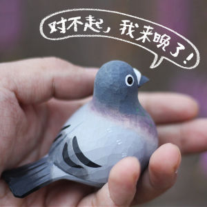 Deer Demon Shop Fat Bird Wood Carving Bird Peace Pigeon White Pigeon Handmade Solid Wood Desktop Decoration Little Fat Bird
