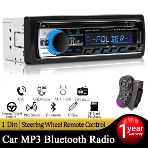 Car Radio 1 din Stereo Player Digital Bluetooth MP3 Player 60Wx4 FM Radio Stereo Audio Music USB/SD with In Dash AUX Input