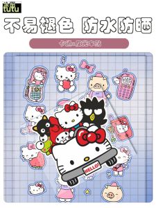 Tutu Cute Cartoon Kitty Cat Motorcycle Electric Vehicle Decal Scratch Covering Helmet Decorative Waterproof Sticker