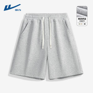 Warrior Mens Sporty Casual Shorts Summer 2025 New Outerwear Loose Fit Breathable Cotton Pure Color Youth Fashion