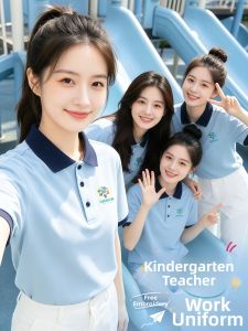 ZUOSALUN | Kindergarten Teacher Ice Silk Polo Shirt Short Sleeve Custom Logo