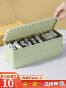 Mujie Family Charging Cable Storage Box Mobile Phone Power Data Cable Organizer Desktop Placement Plastic Wire Storage Box