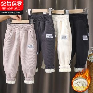JIFANPAUL | Warm and Casual Winter Boys Pants for Middle and Large Children