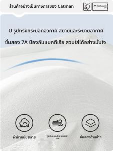 MiiOW | กางเกงชั้นในชายผ้าฝ้ายแบบใช้แล้วทิ้ง ป้องกันแบคทีเรีย บรรจุแยกชิ้น สำหรับเดินทาง กางเกงขาสั้นทรงบ็อกเซอร์สำหรับผู้ชาย ชุดชั้นในแบบใช้แล้วทิ้ง