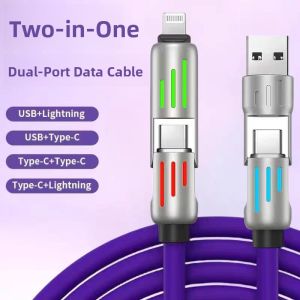 300W Fast Charge Four-In-One Data Cable Dual Head Universal for Mobile Phones Tablets Car Charging Line Two Meters Flash Charge