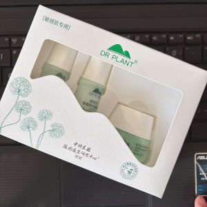 Dr.Plant Travel Size Relief Special Care Moisturizing Skin Care Sample Small And Medium Size Hydrating Soothing Repair Redness Relief