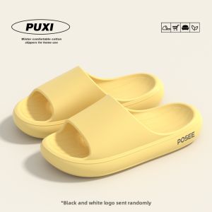 PUXI | Summer Slip Resistant Deodorant Slippers