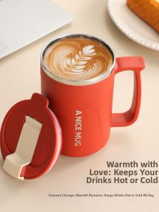 BIZE | Stainless Steel Insulated Travel Mug for Men and Women