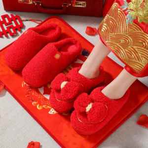 Ceremonial Red Wedding Cotton Slippers One Pair