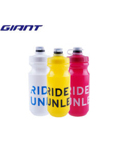 Bình Nước Xe Đạp Giant Giant Mẫu Mới Xe Đạp Địa Hình Cốc Nước Thể Thao Xe Đạp Đường Trường Cốc Đồ Uống Trẻ Em Trang Bị