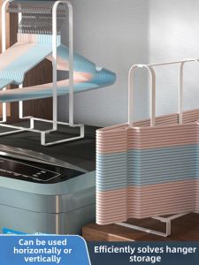 HUIYANGXU | Non-Drilling Closet Storage Organizer