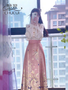 New Chinese Style Pink Ming Dynasty WomenS Hanfu Skirt High End Daily Small Size Autumn New Arrival Han Clothing