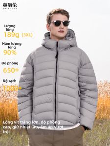 Enjeolon | Lightweight Zero Pressure Hooded Down Jacket