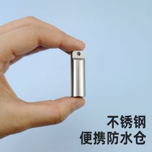 Portable Mini Stainless Steel Medicine Bottle Waterproof Moisture Proof Emergency Medicine Box with Hanging Hole for Travel