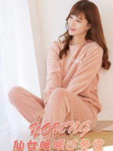 Fairy Warm Coral Fleece Harlan Pants Womens Autumn Winter Home Warm Trousers Lazy Pants Cuffed Outdoor Wear Underpants