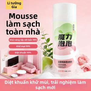 Antibacterial Disinfectant Multi-Surface Cleaner