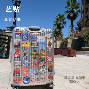 Vintage Hotel Decal Stickers Waterproof Travel Suitcase Labels Art Stickers Pack of 30 Laptop Personalization Decals