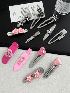 PINK EMPRESS | Y2K Star Metal Hair Clip for Bangs