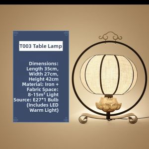JUNENGLIANG | New Chinese Modern Retro Zen Decorative Lamp