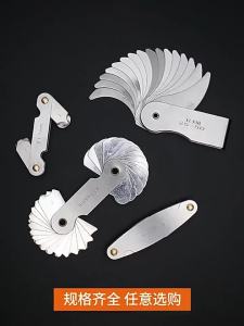 HUANGXIAOCHAO | High Precision Radius Gauge Set R Angle and Arc Measurement Tool