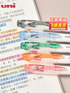 Bút Chì Viền Trong Suốt Hai Đầu Uni Mitsubishi Bút Chì Viền Học Sinh Bút Chì Viền Để Đánh Dấu Điểm Chính Bút Chì Viền Màu Sắc