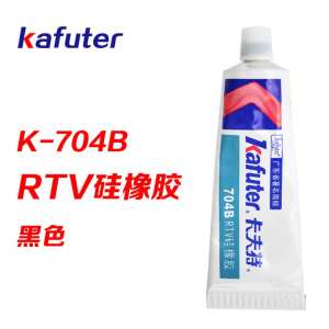 Kraft 704B/704BL Silicone Sealant Dụng Cụ Dán Kín Silicone Hữu Cơ Đen RTV Silicon Cao Su Dụng Cụ Dán Kín K-704B/BL 45g