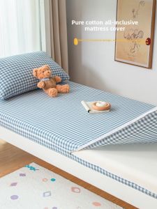 KAMONI | Dustproof and Anti-dirt Cotton Bed笠 with Zipper for Single Bed