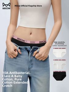 MiiOW | Antibacterial Stretchable Sport Briefs Cotton