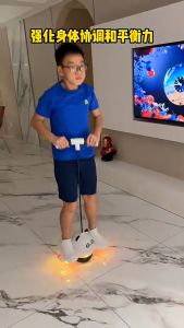 Panda flash jump ball Frog jump ball Childrens toy bounce ball adult fitness balance bounce ball 跳球