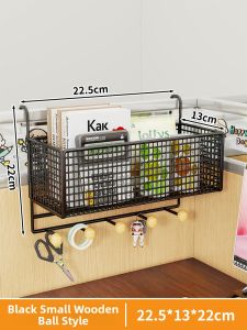 evesigar | Desktop Organizer Edge Hanging Shelf
