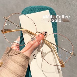 ZSCC | Elegant Rose Gold Lightweight Titanium Thin Frame Myopia Glasses