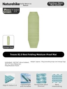 NatureHike | Moisture-Proof Thickened Outdoor Camping Mat