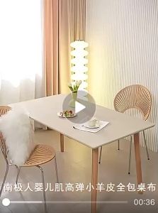 Lambskin All-Inclusive Tablecloth Waterproof Oil-Proof Anti-Scalding Table Coffee Fabri Study Desk Cover End table cloth小羊皮全包台布防水防油防烫桌布咖啡布书房桌套尾台布