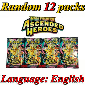 Bandai | 10 Pokémon Card Packs Bright Stars151 Prismatic EvolutionsPALDEAN FATESEnglish ReinforcementBattle Transaction Card Gift