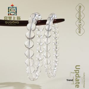 GUGONG UPDATE | White Natural Crystal Beads Womens Bracelet