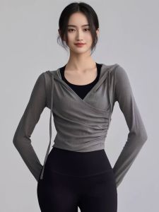 SKINOFSKIN | Slim Fit V-Neck Hooded Sweatshirt