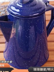 Bộ Ấm Trà Pha Cà Phê Bằng Sứ Enameled Colorful Outdoor Picnic Camping Gas Stove Cooking Water Cooler Jug Home Use Health Food