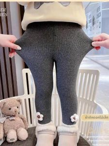 JIFANPAUL | Girls Thermal Leggings Warm