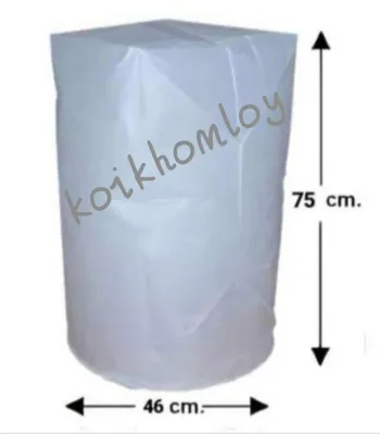 10 ลูก โคมลอยราคาถูก โคมลอยสีขาว โคมลอยยี่เป็ง พร้อมใส้โคม ขนาด 46x75cm ครบชุด จำนวน 10 ลูก (ก้อยโคมลอย)