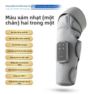 LIWAN | Thiết Bị Massage Chân Đa Năng